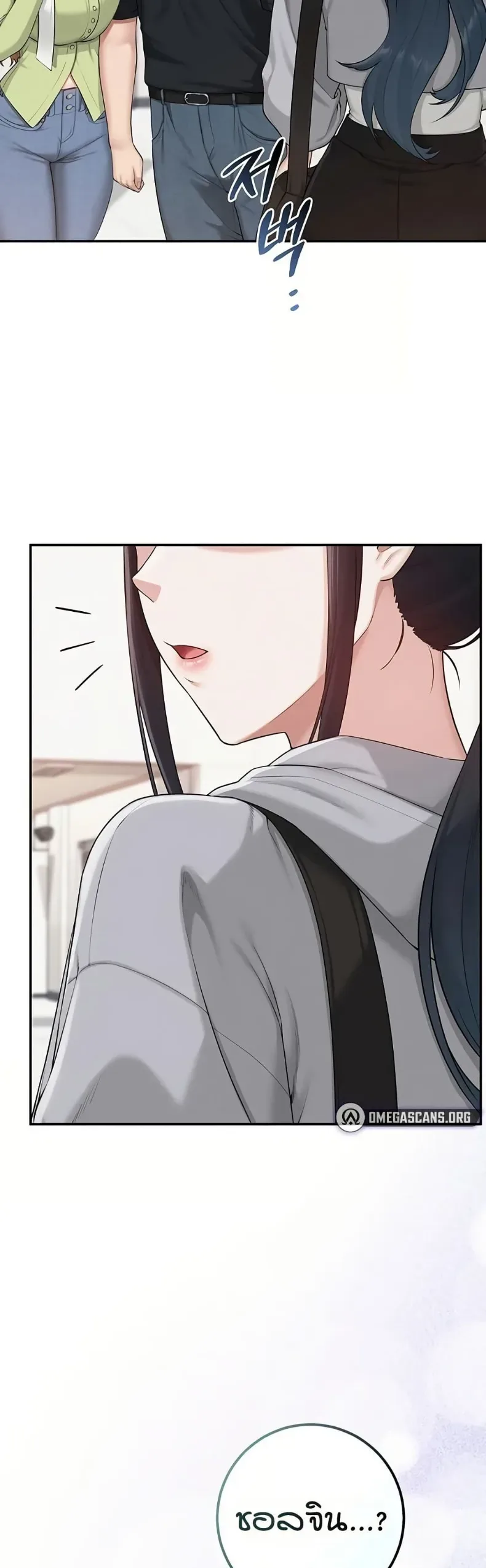 page-49