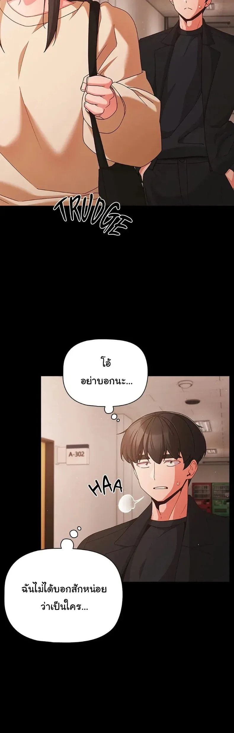 page-35