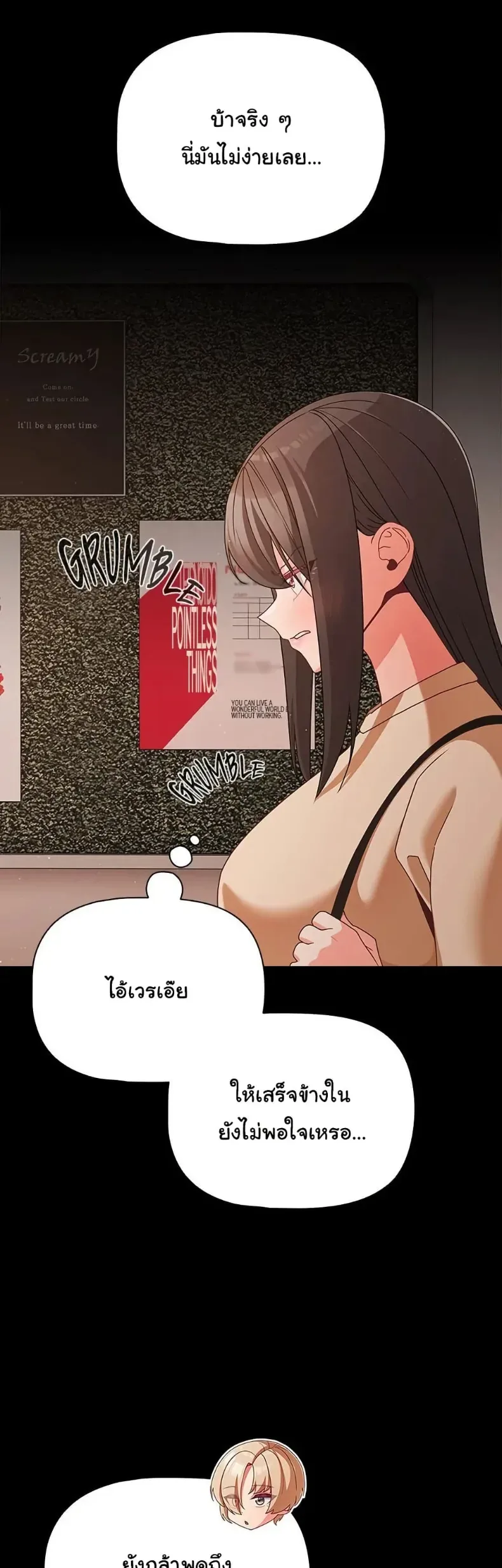 page-36