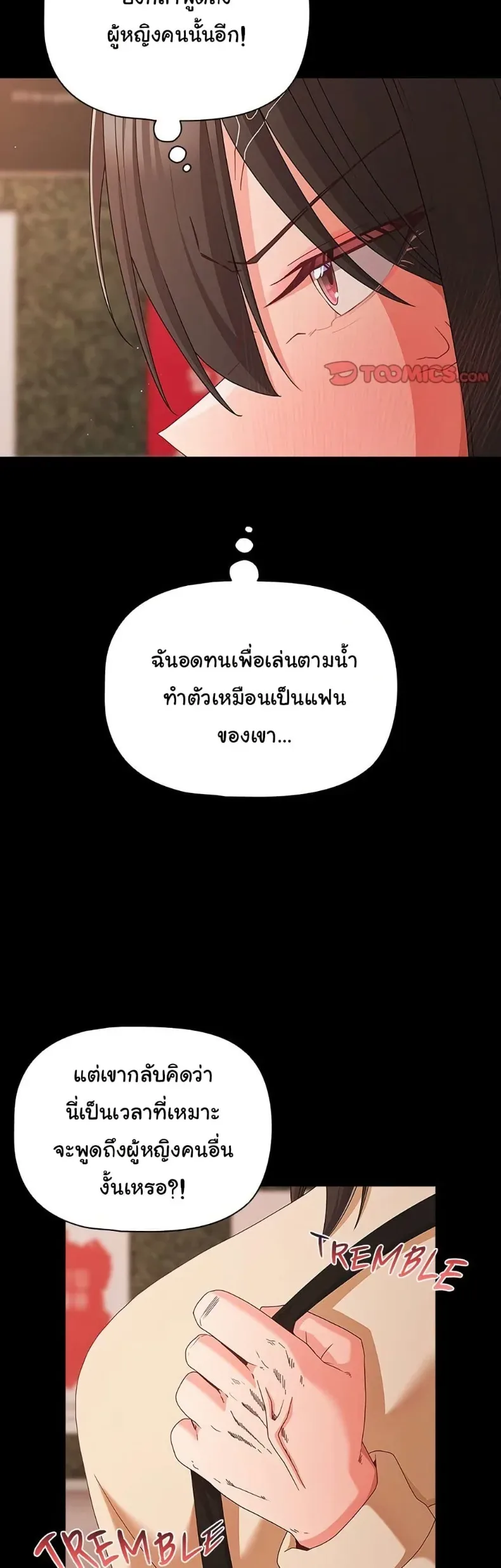 page-37