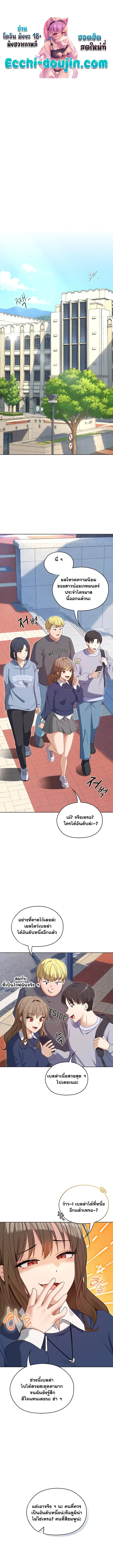 page-1