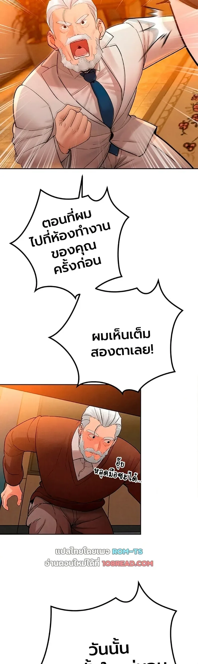 page-41