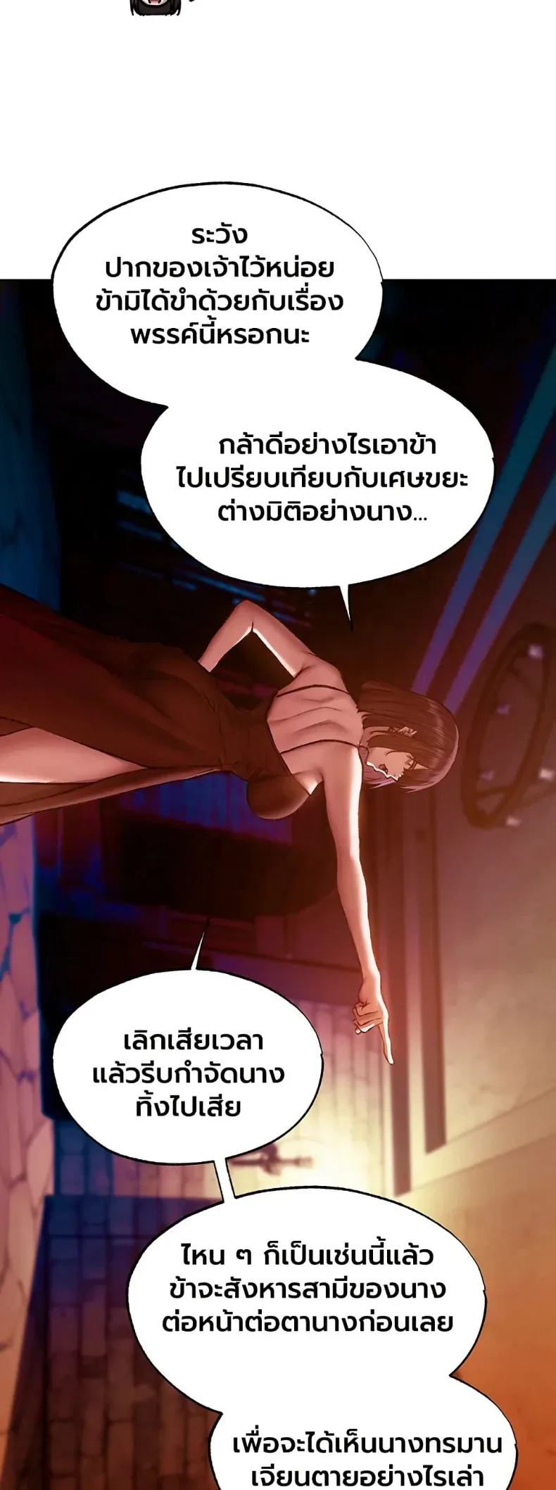 page-27