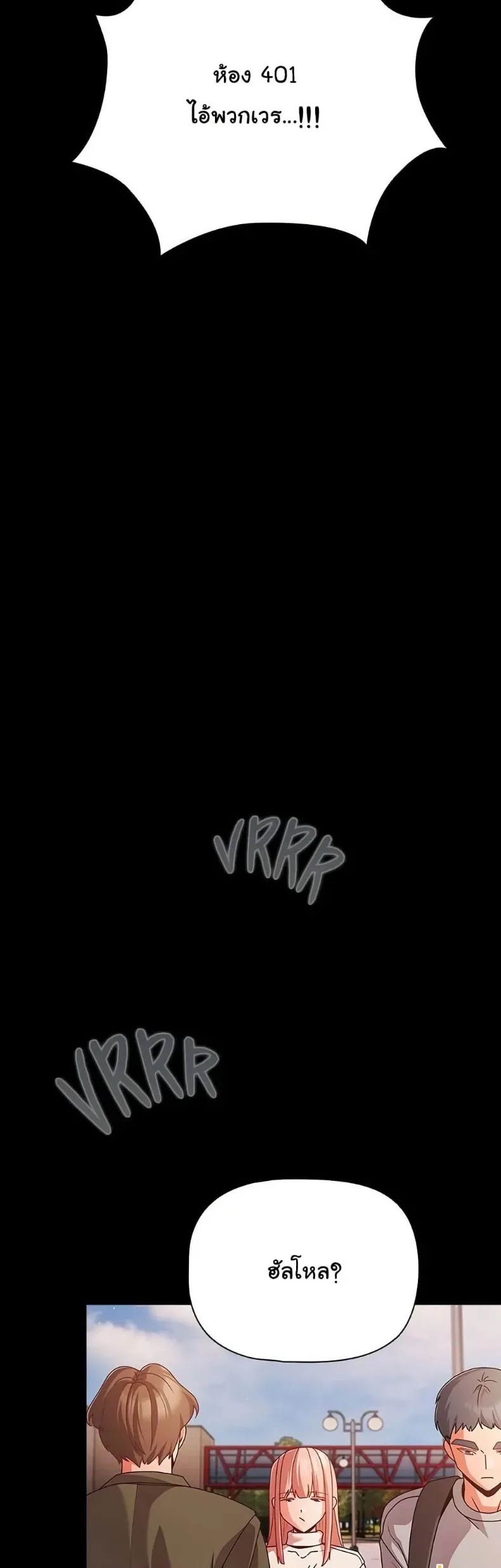 page-39