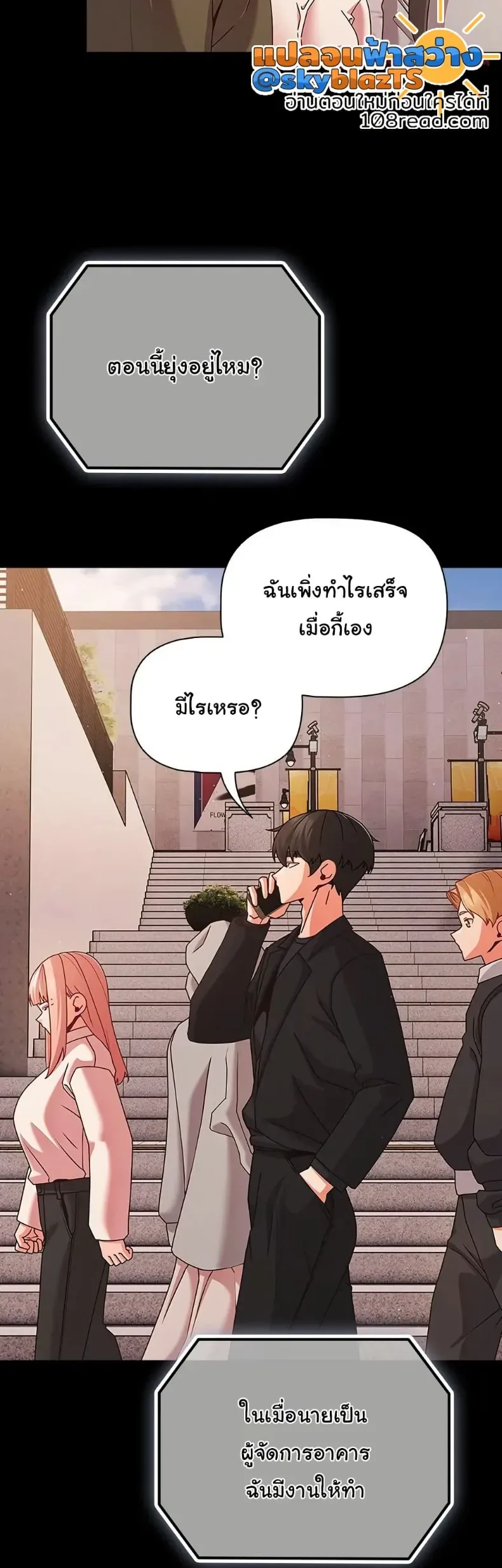 page-40