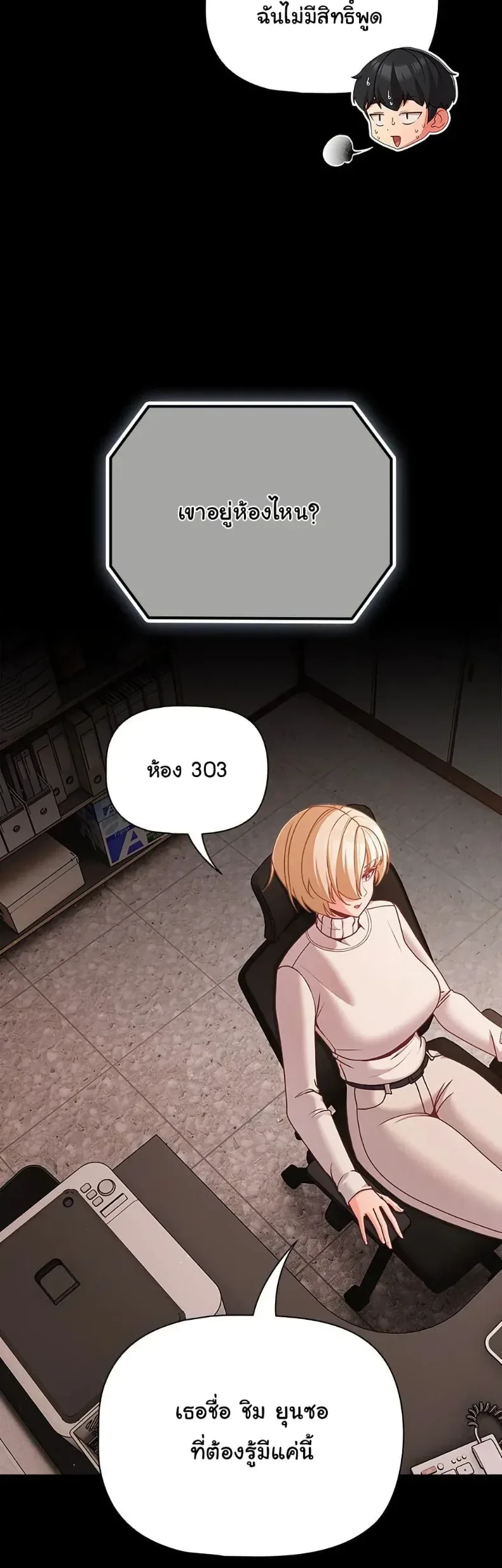 page-43