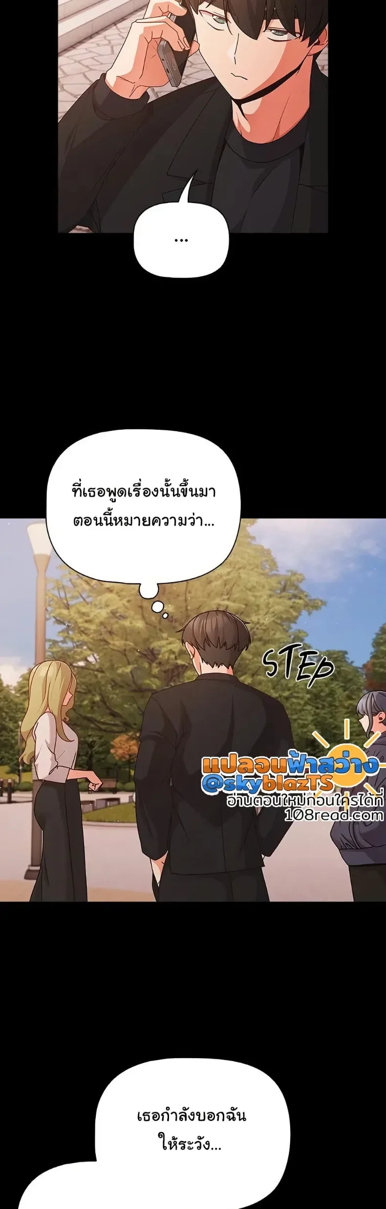page-45