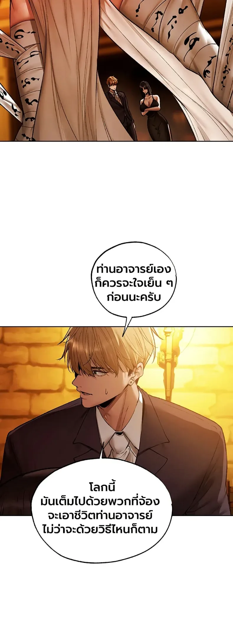 page-31