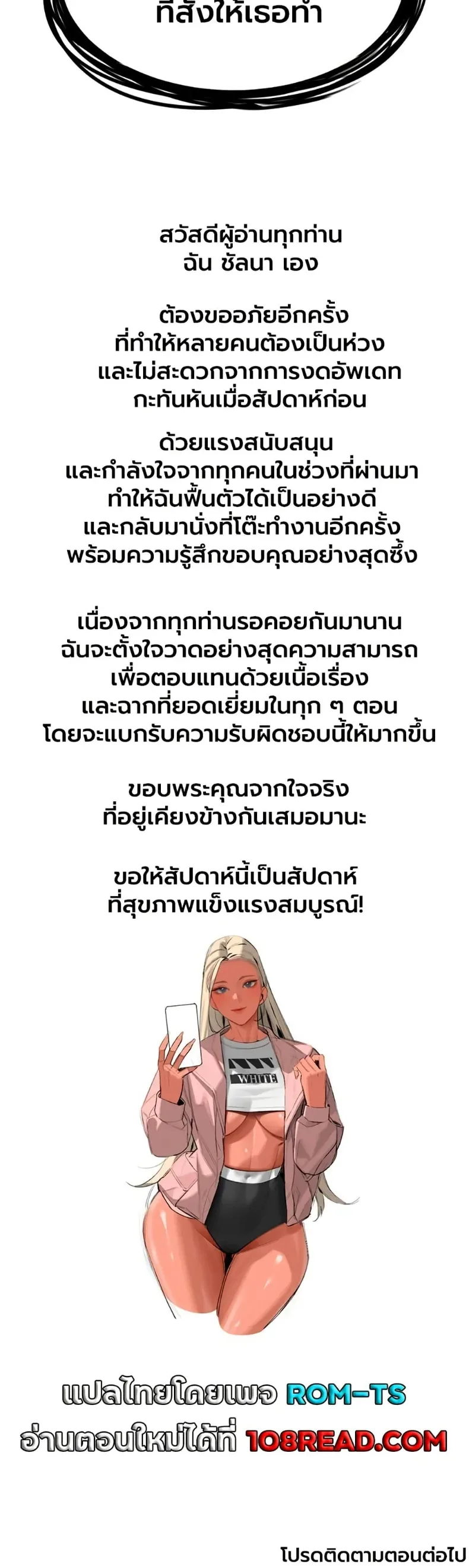 page-50