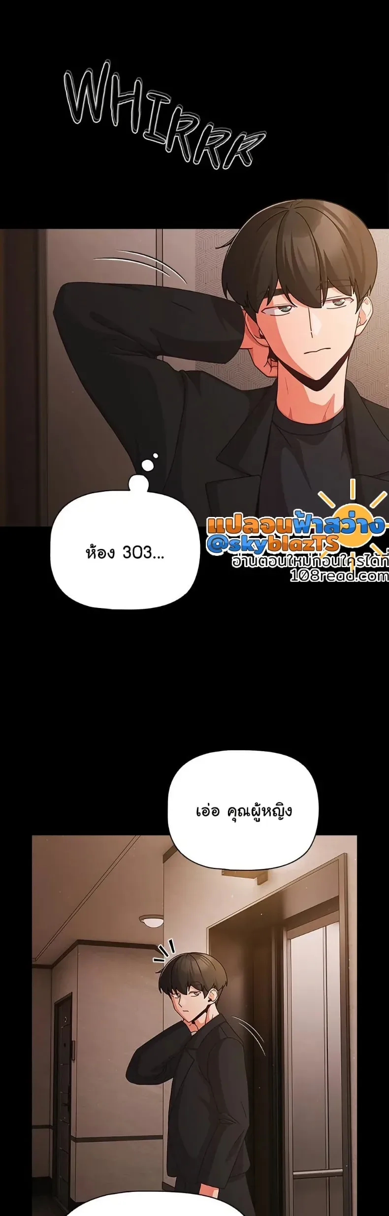 page-48