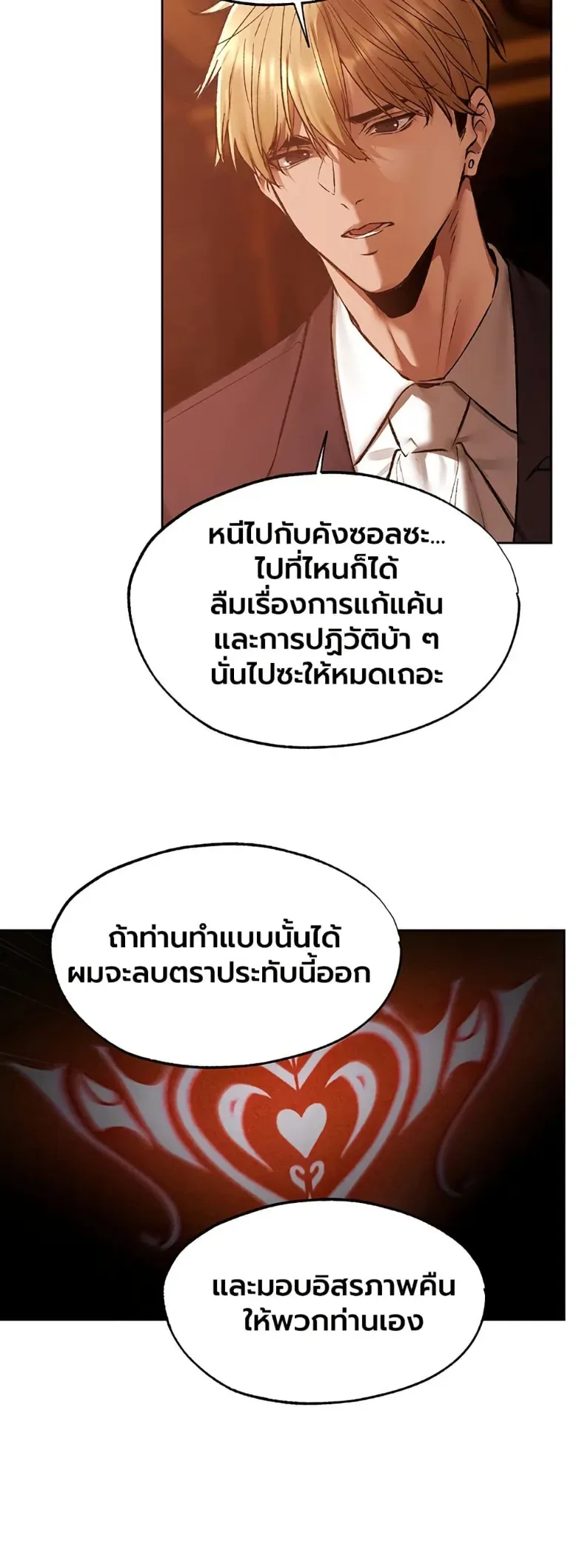 page-36