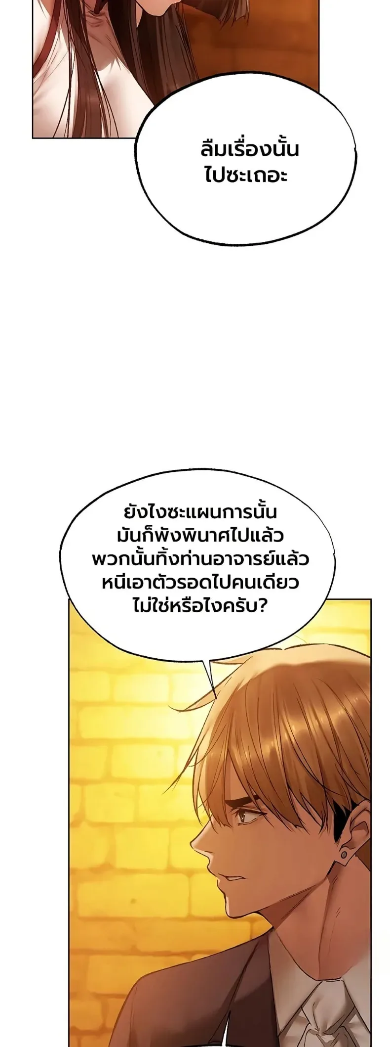page-40