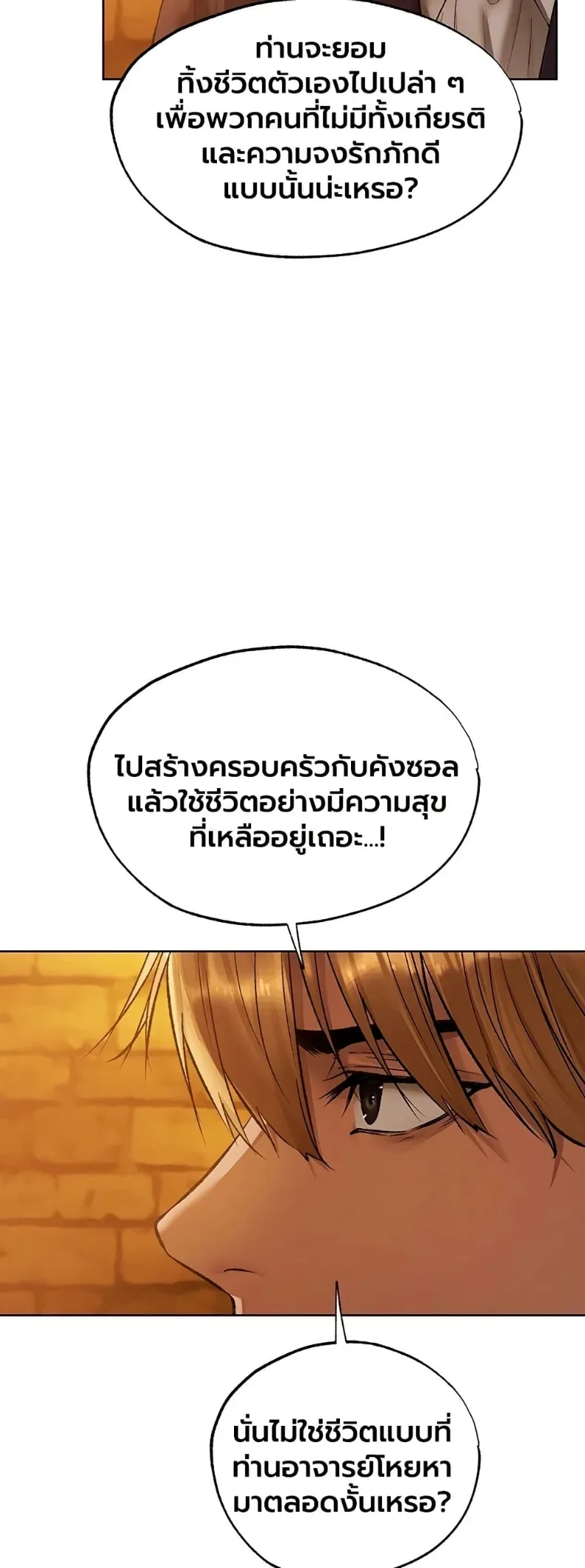 page-41