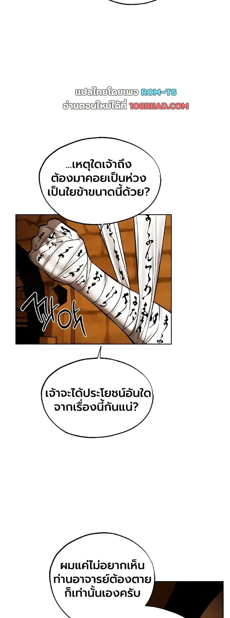 page-42