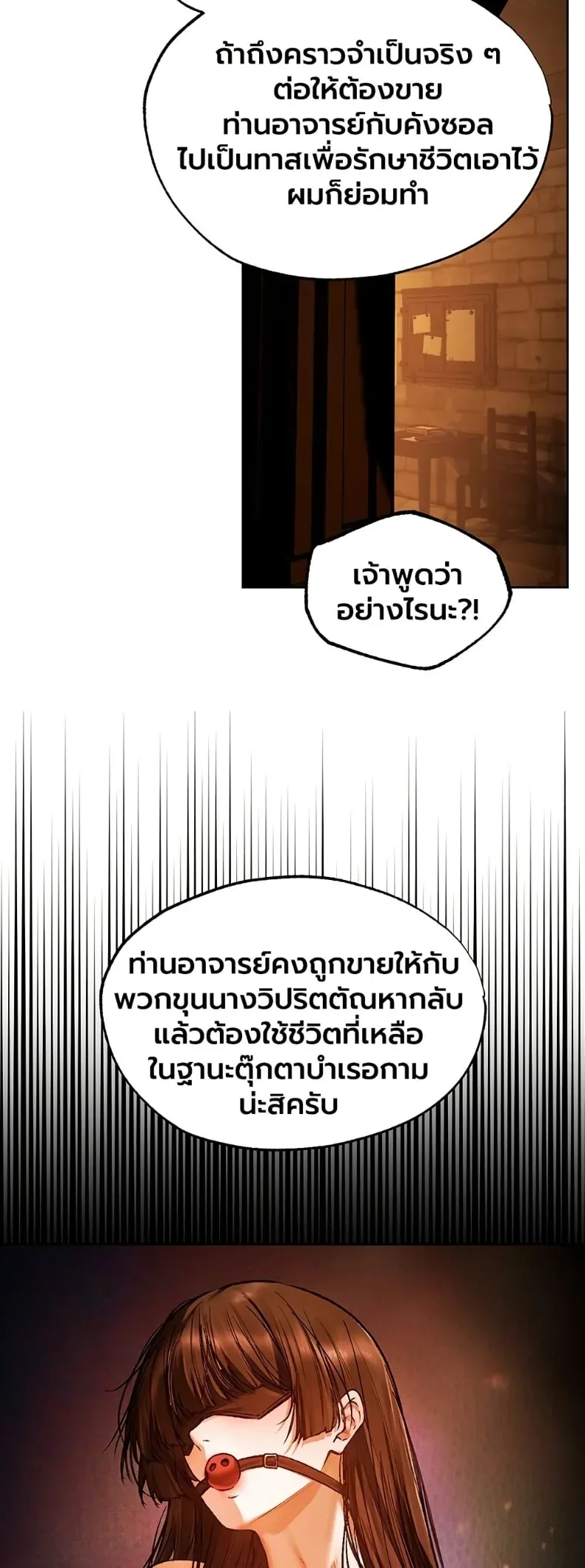page-43