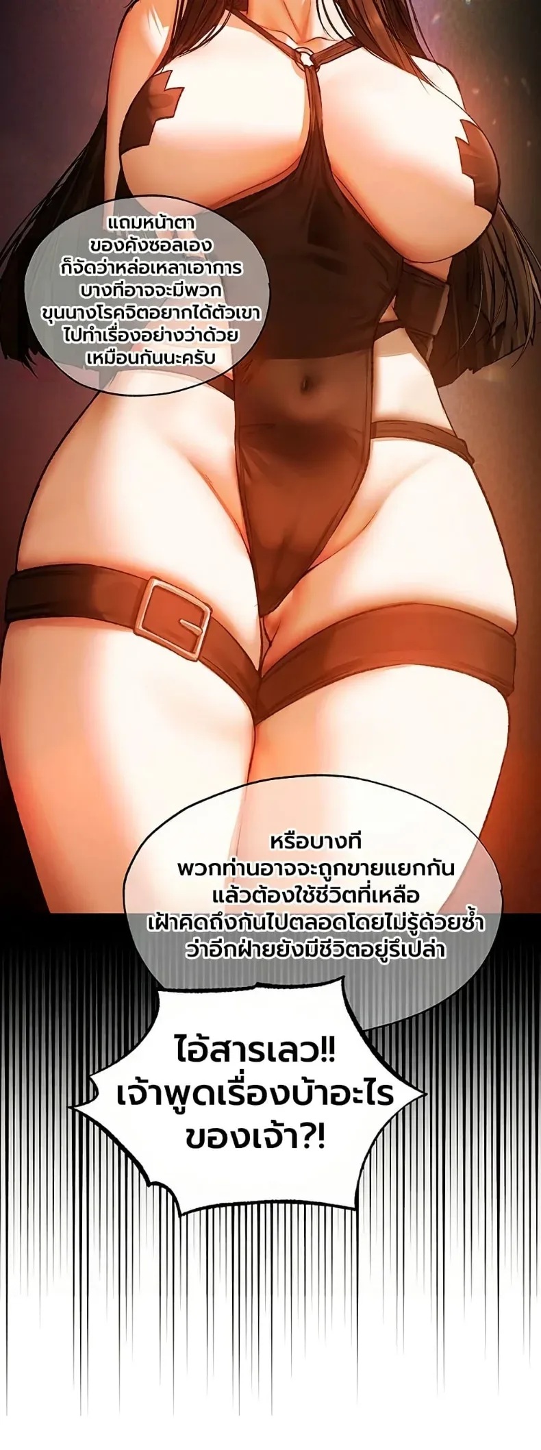 page-44