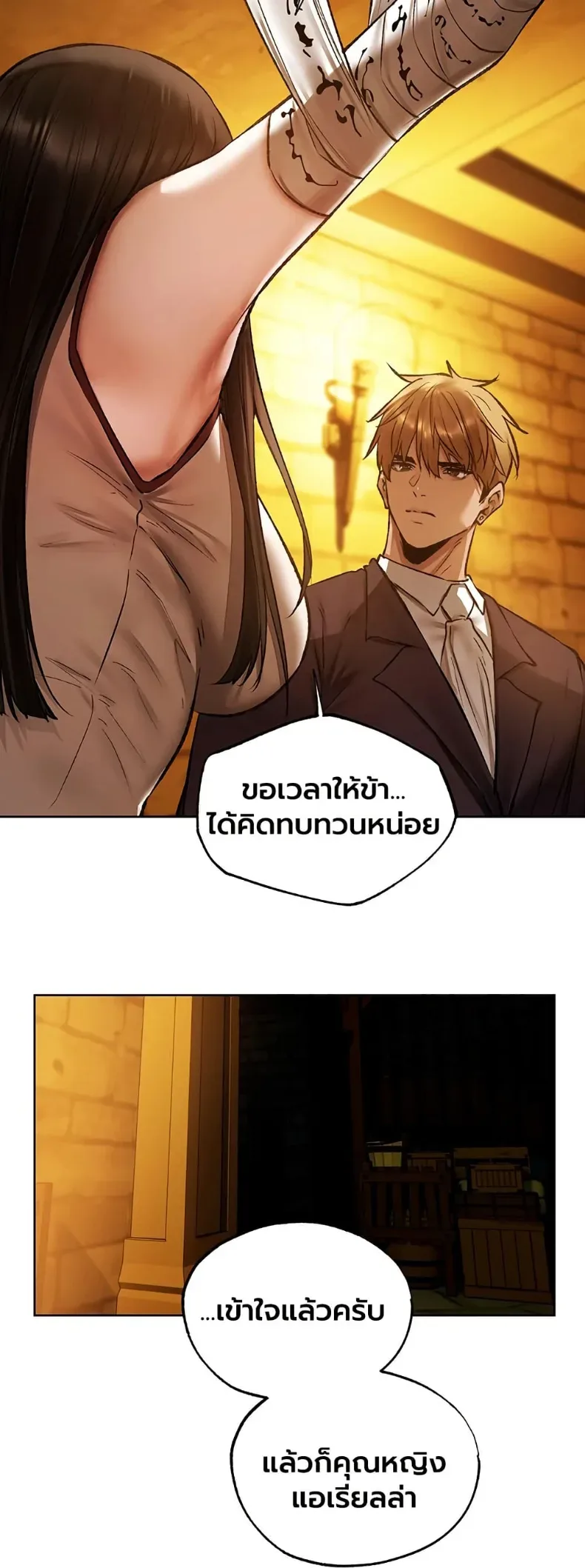 page-46
