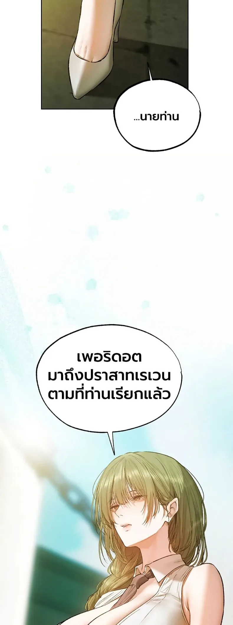 page-49
