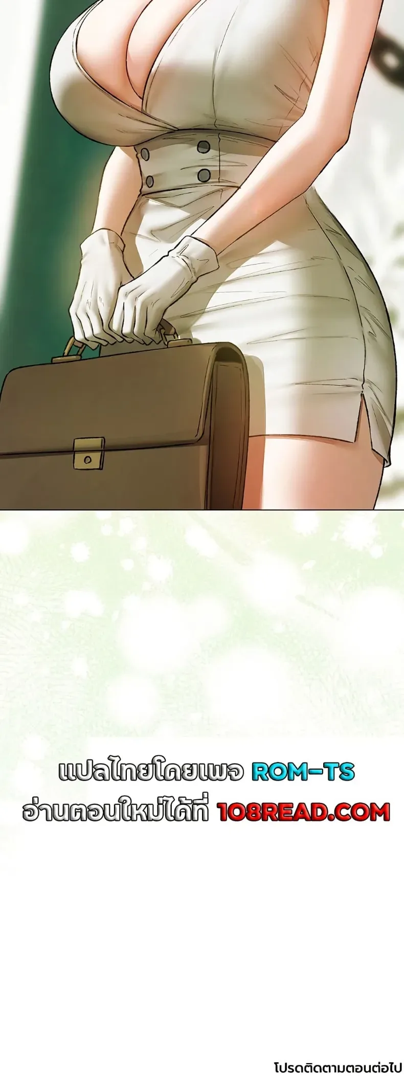 page-50