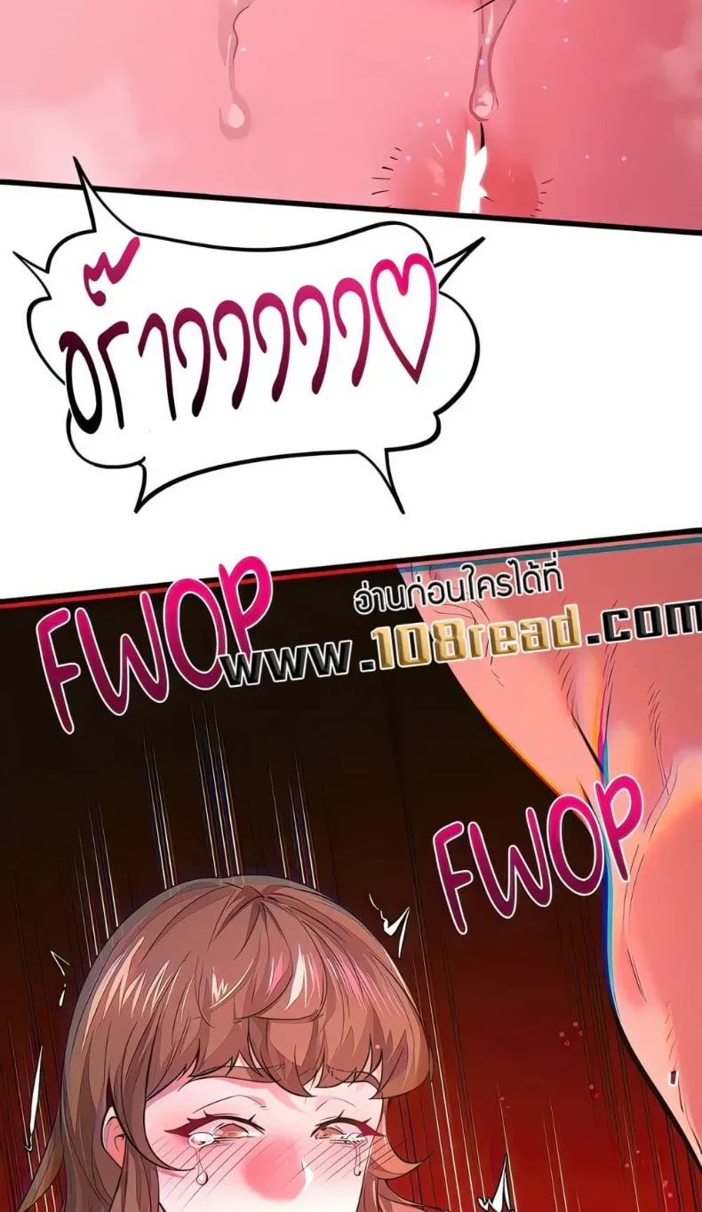 page-9