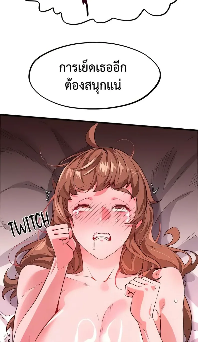 page-11