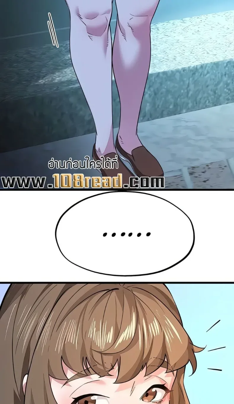 page-17