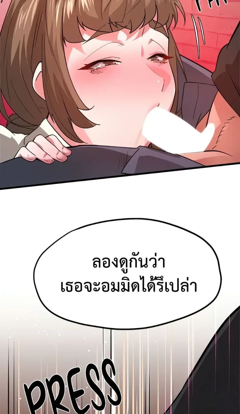 page-22