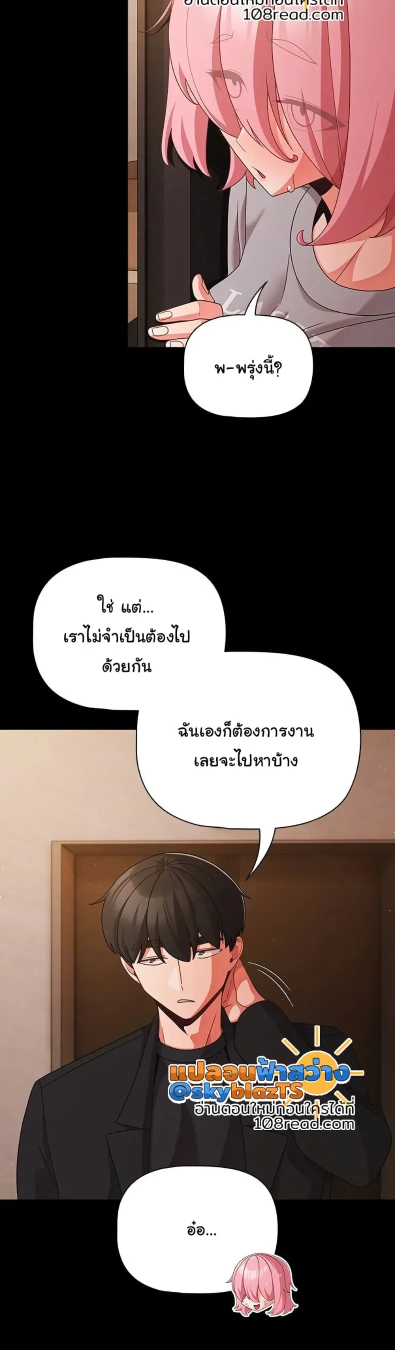 page-28