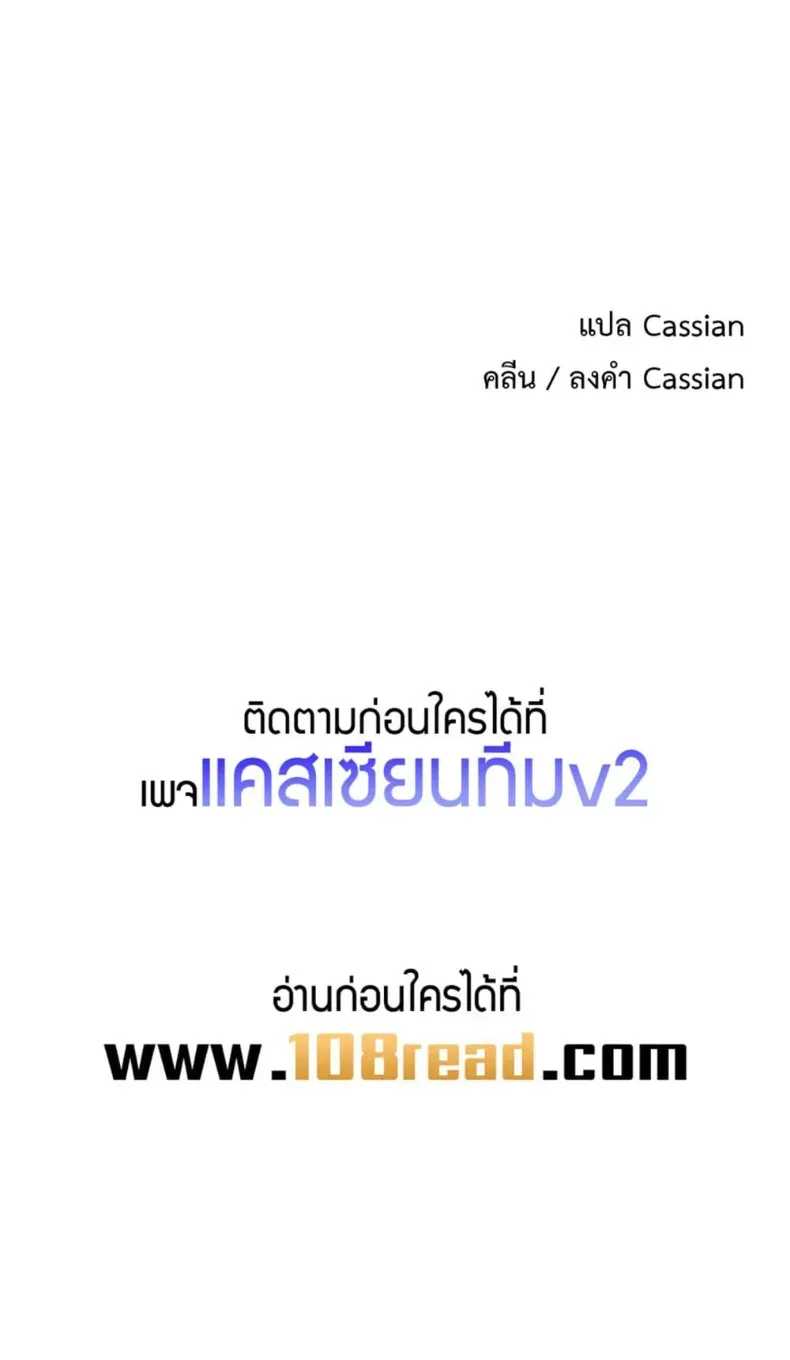 page-30