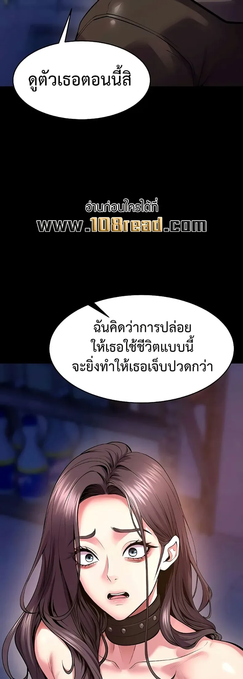 page-14