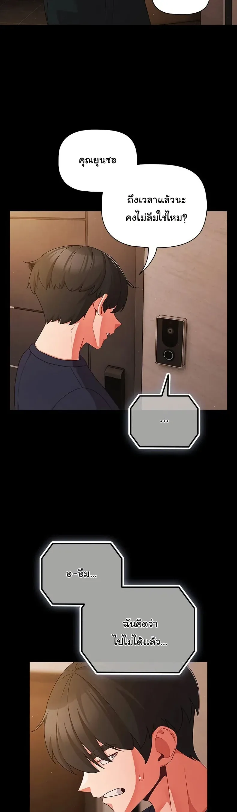 page-36