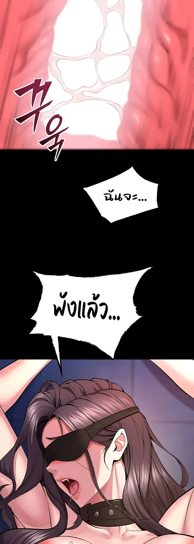 page-39