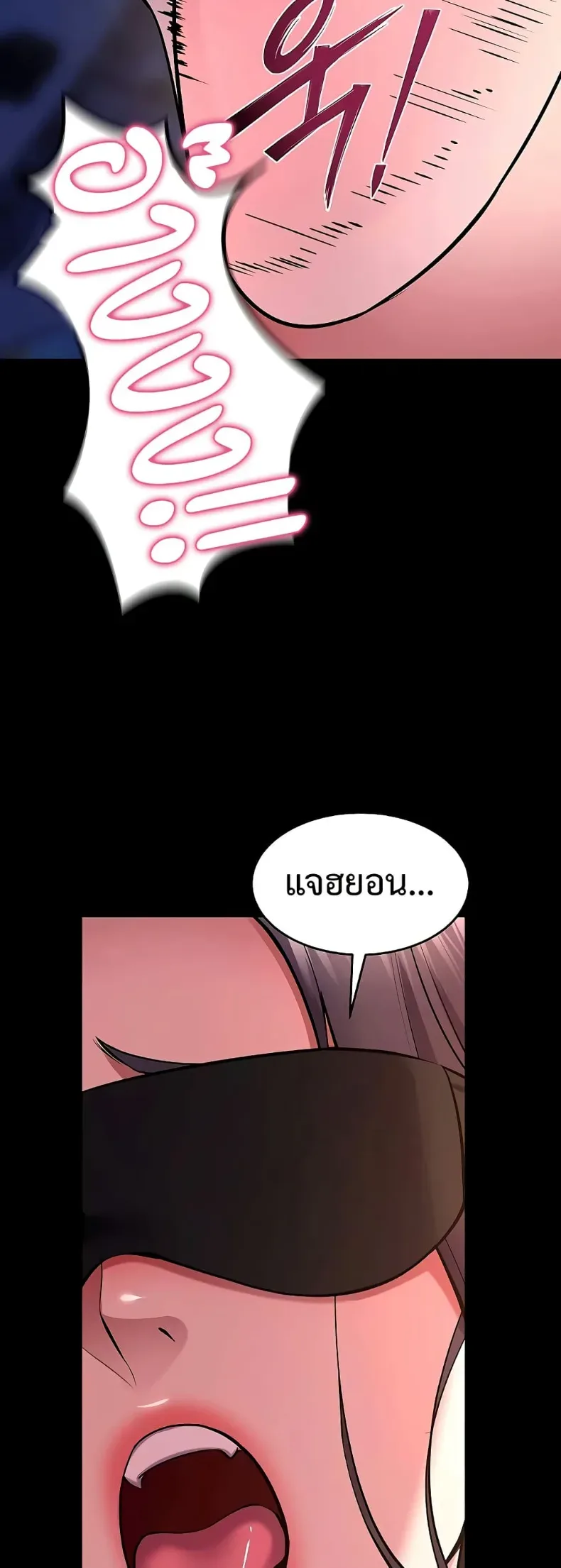 page-45
