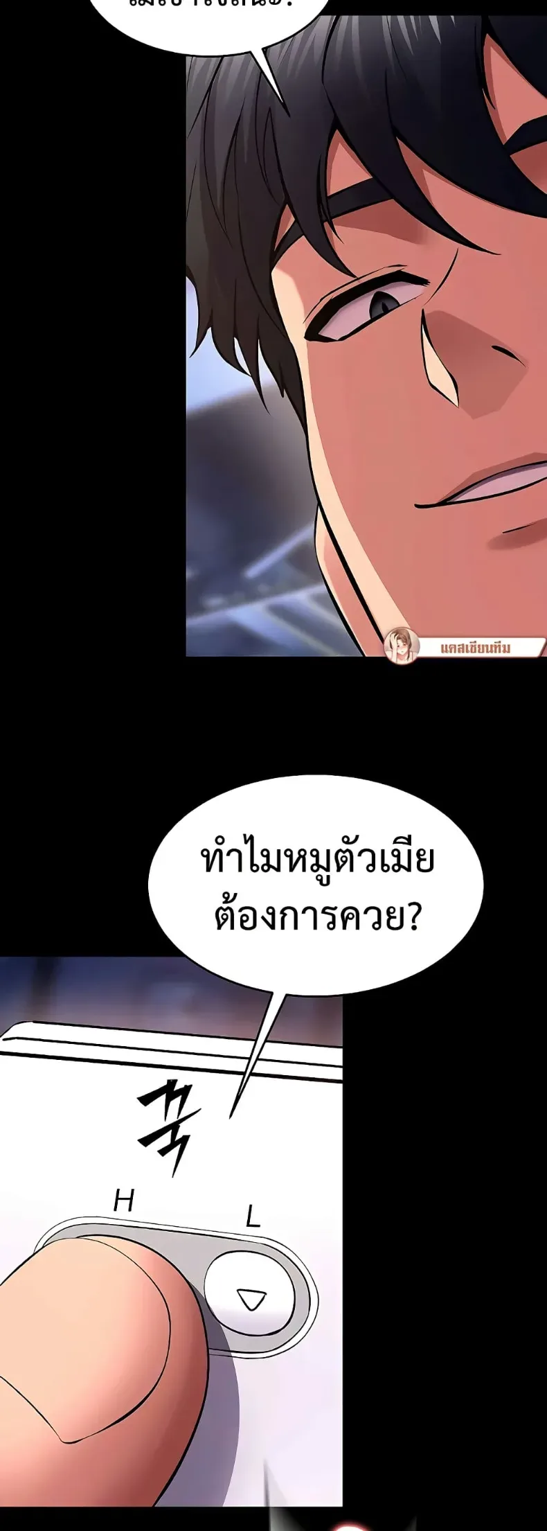 page-48