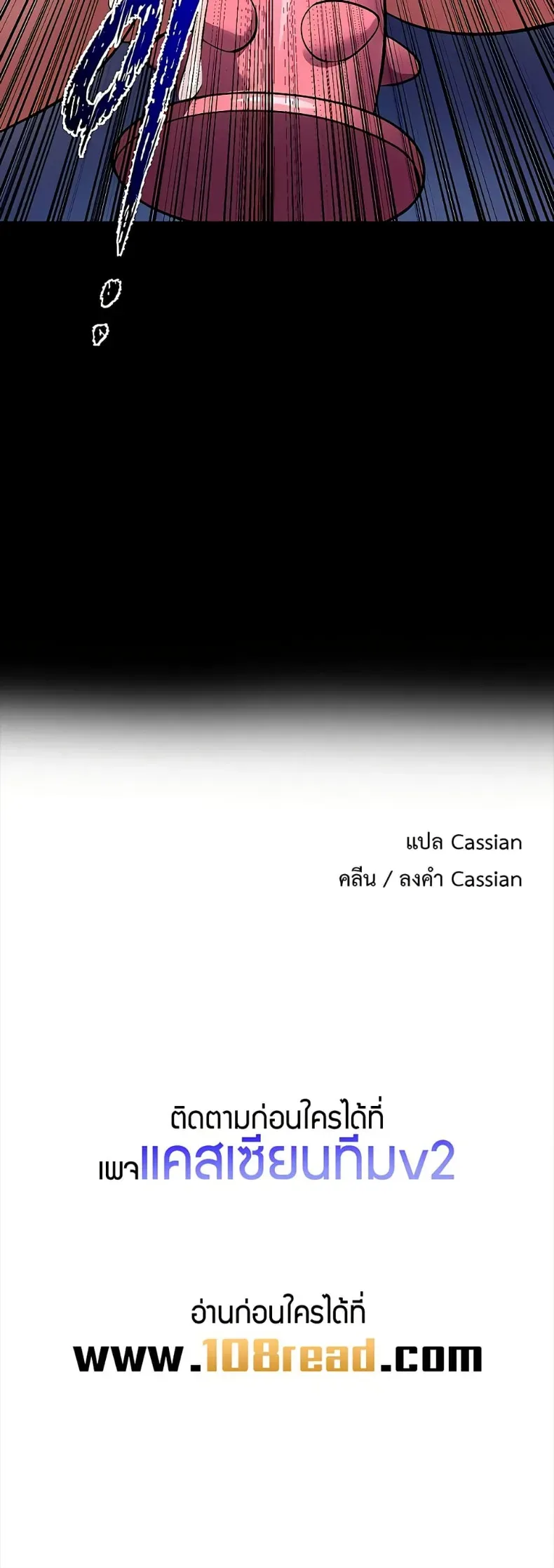 page-50