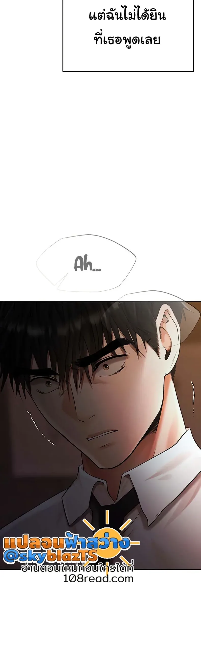 page-12