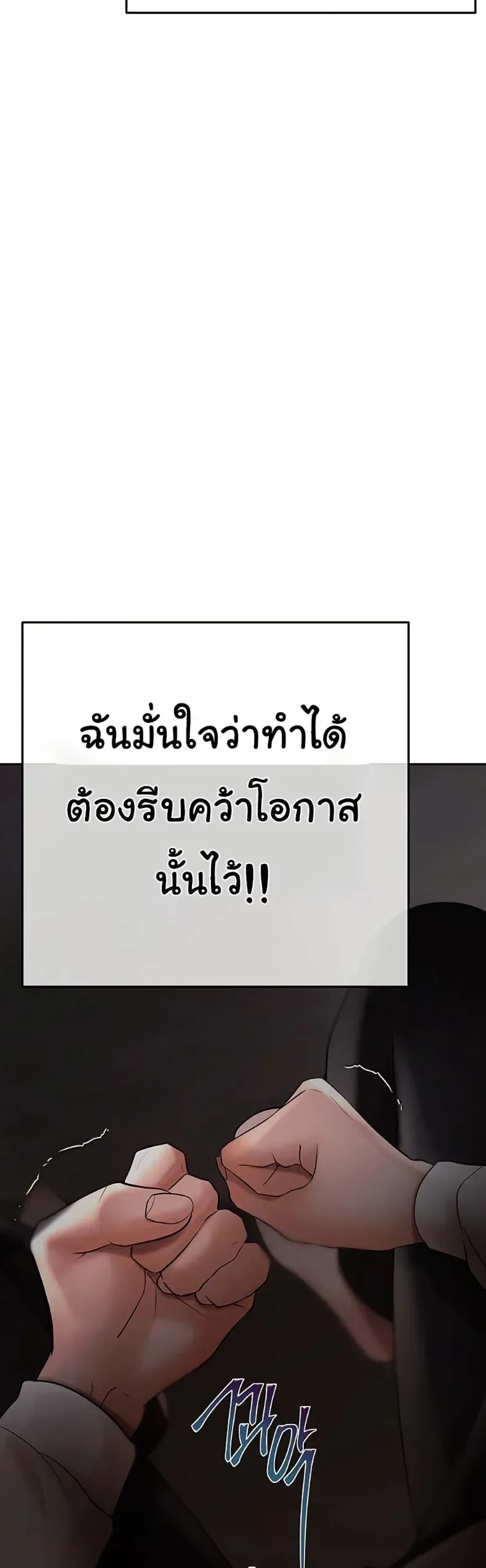 page-24