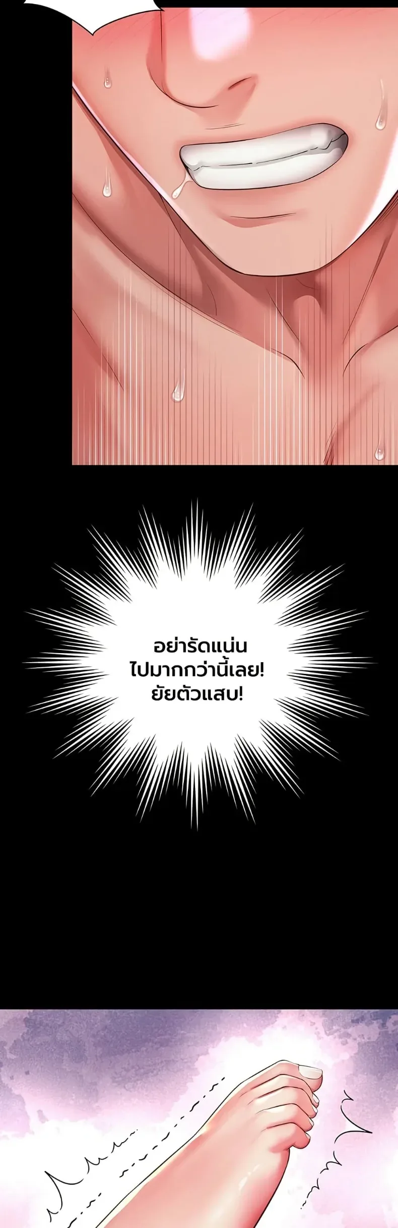 page-36