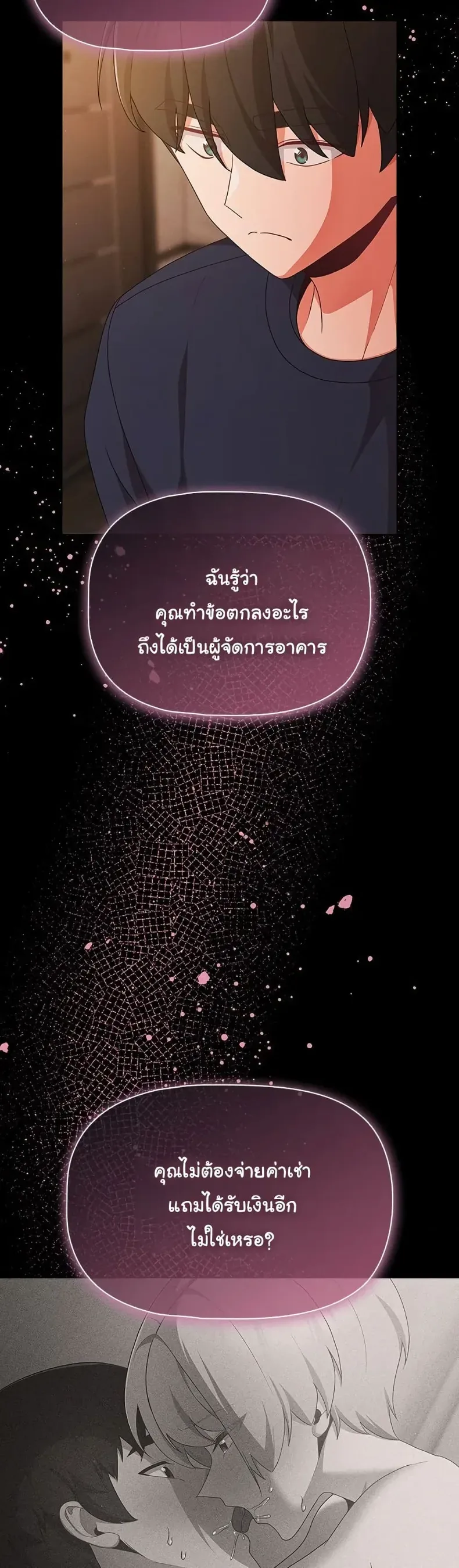 page-40