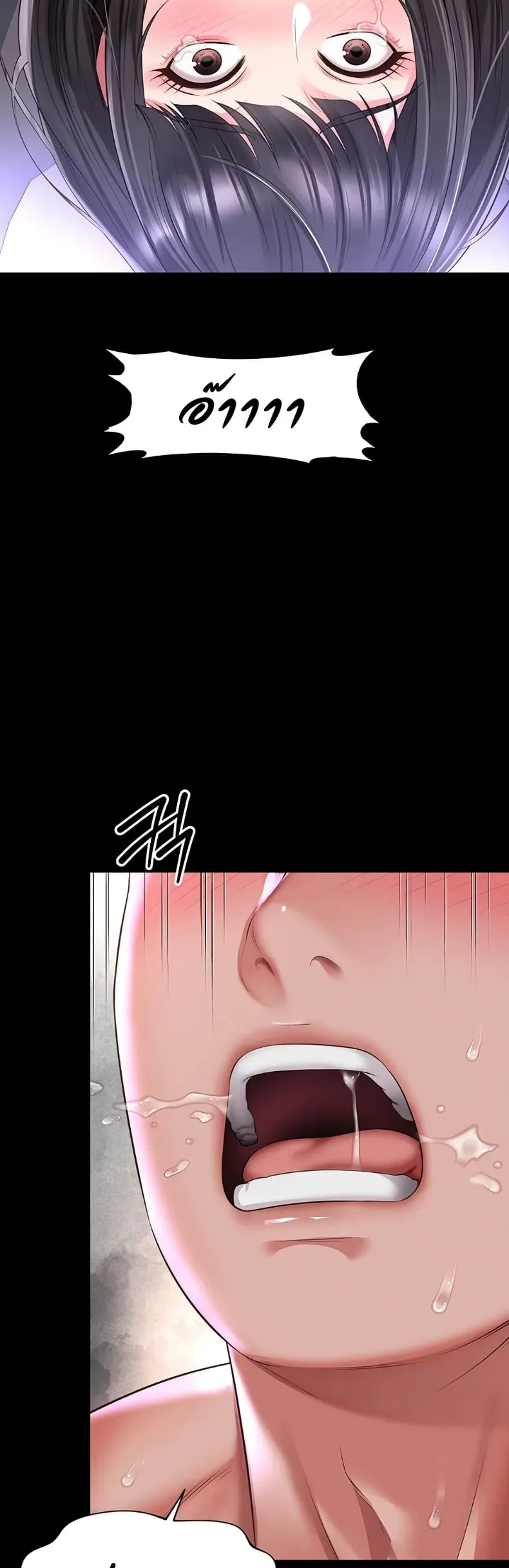 page-38
