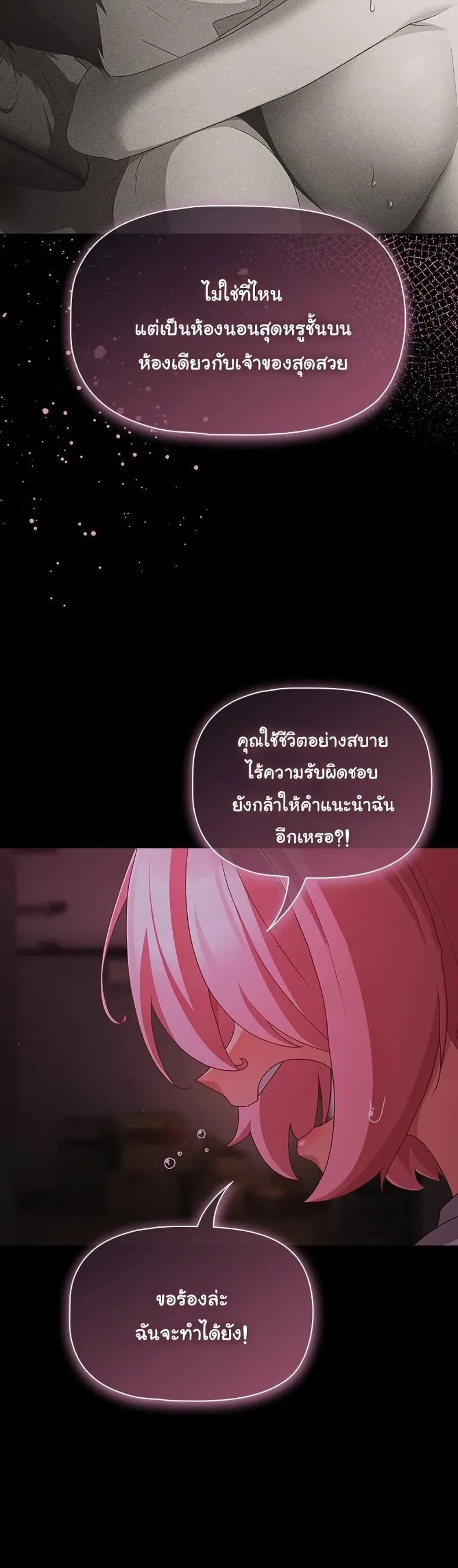 page-41