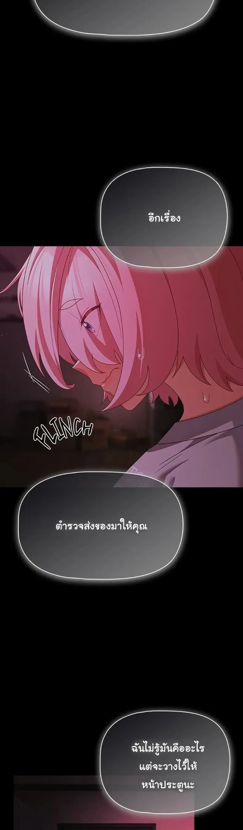page-44