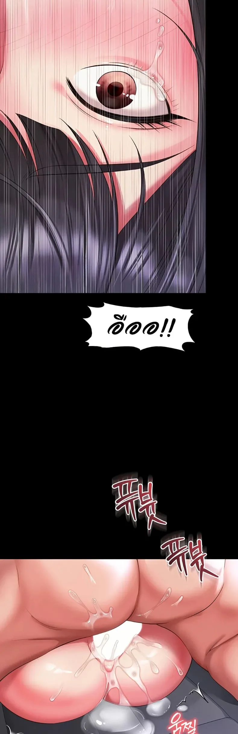 page-41