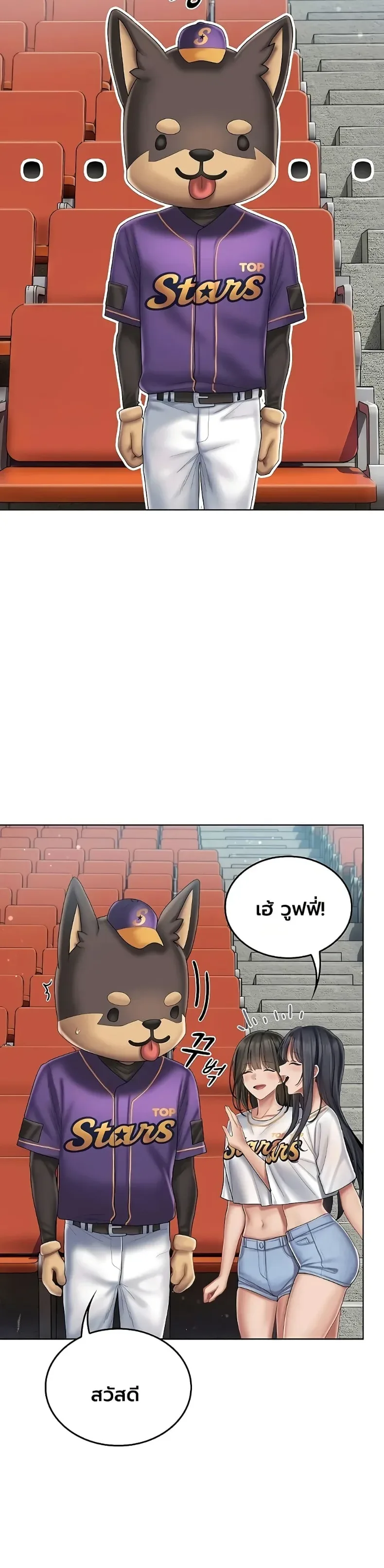 page-26