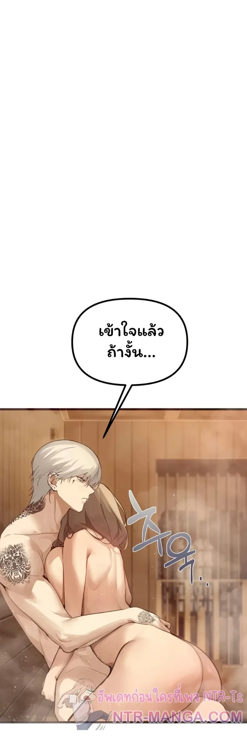 page-19