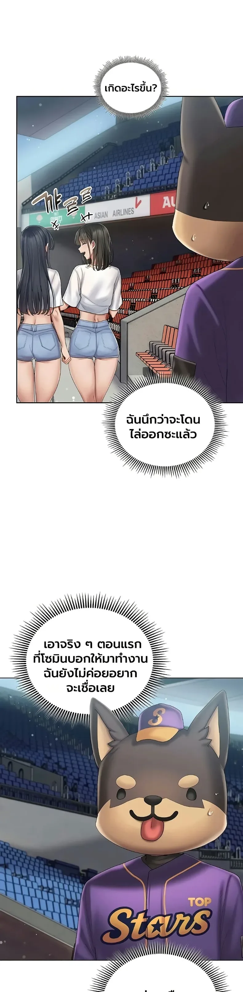 page-27