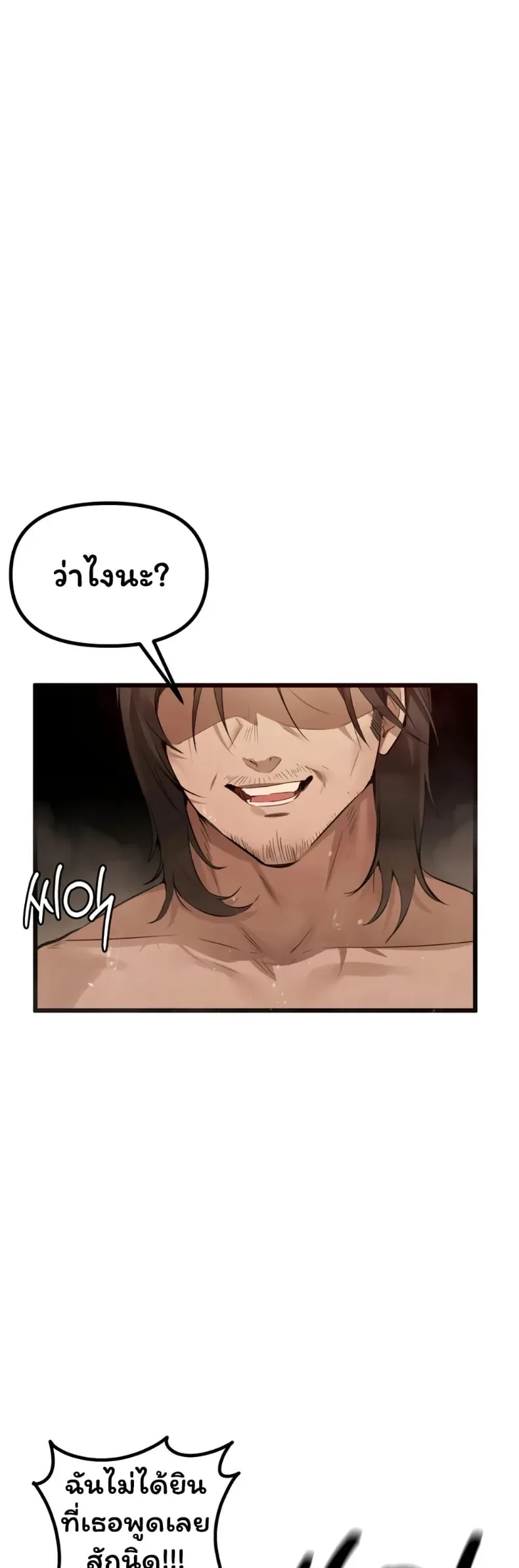 page-23