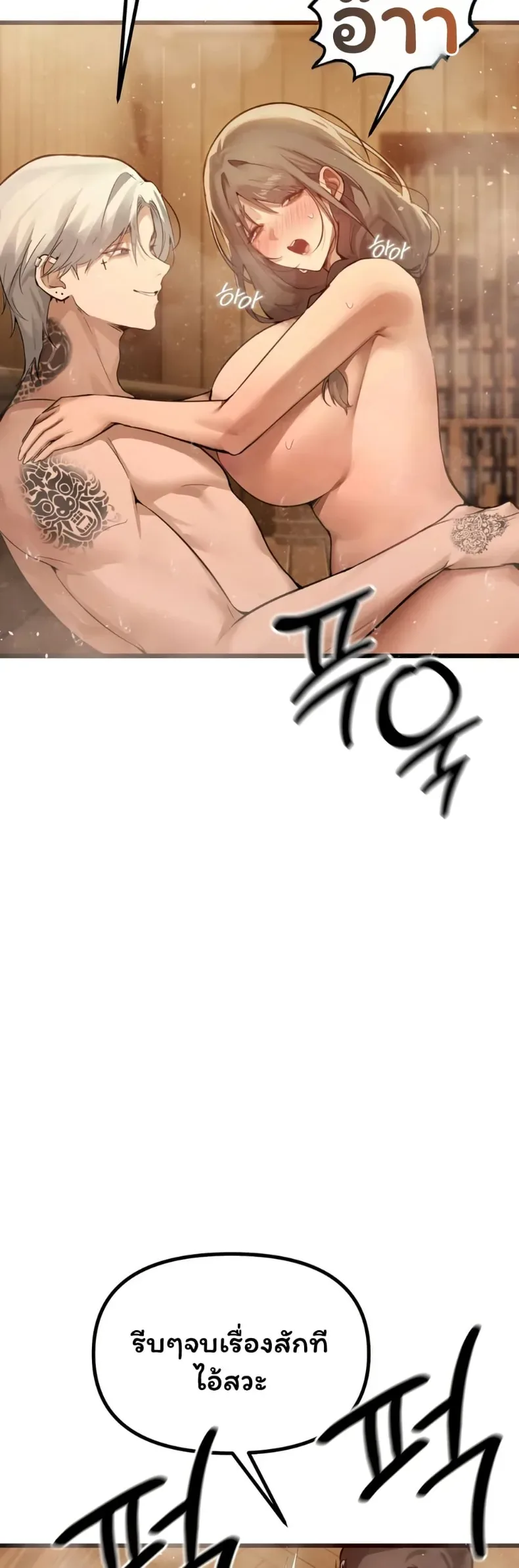 page-27