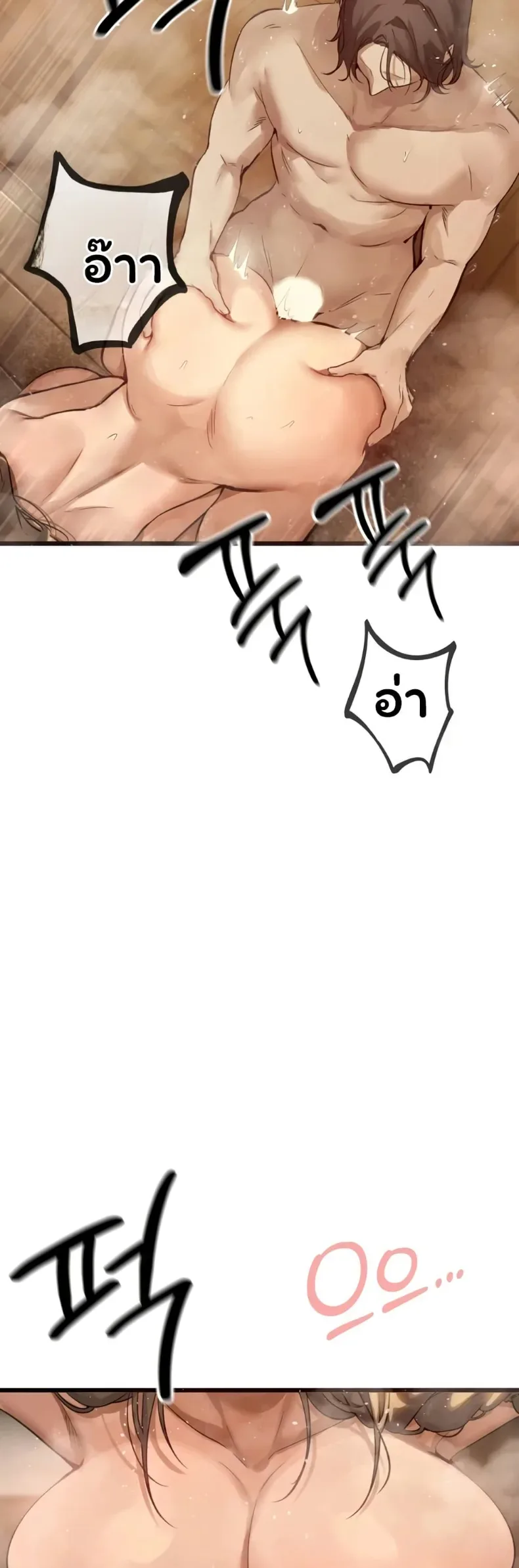 page-28