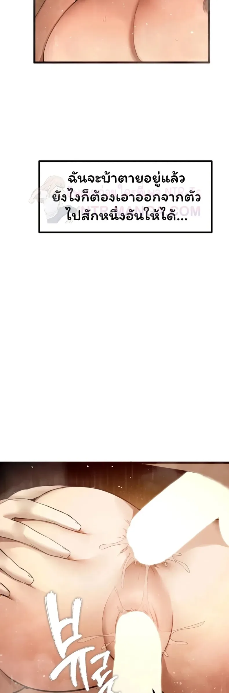 page-30